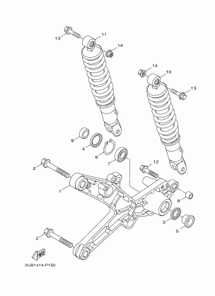 REAR ARM SUSPENSION