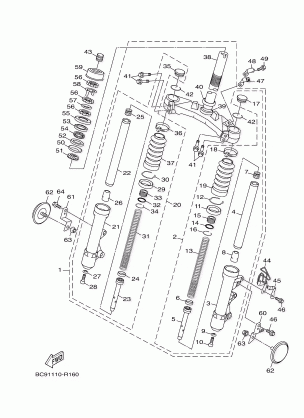 FRONT FORK