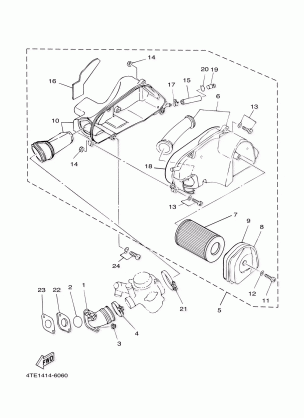 INTAKE