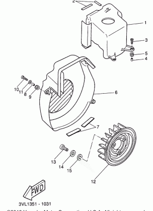 AIR SHROUD FAN