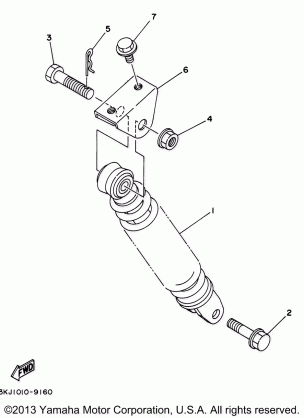 REAR SUSPENSION