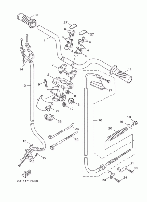 STEERING HANDLE CABLE