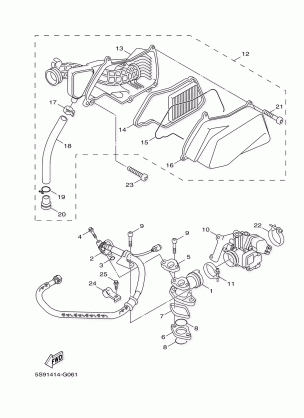 INTAKE