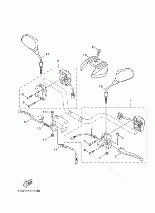 HANDLE SWITCH LEVER