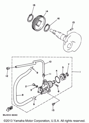 OIL PUMP