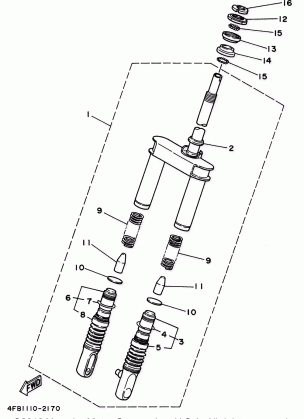 FRONT FORK