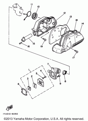 INTAKE