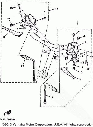 HANDLE SWITCH - LEVER