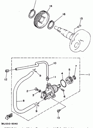 OIL PUMP