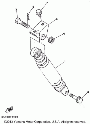 REAR SUSPENSION