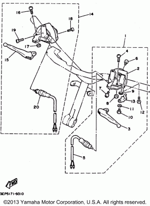 HANDLE SWITCH - LEVER