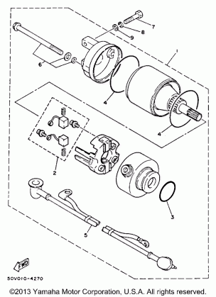 STARTING MOTOR