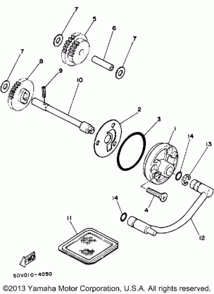 OIL PUMP