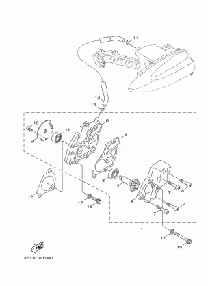 WATER PUMP