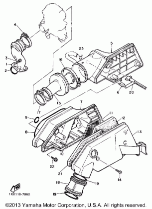 AIR CLEANER