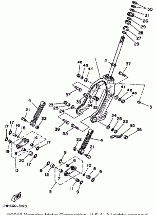 FRONT FORK