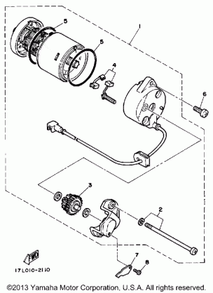 STARTING MOTOR