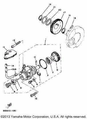 OIL PUMP