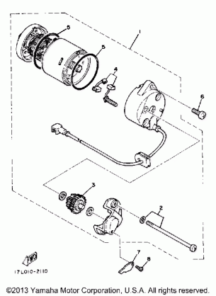 STARTING MOTOR