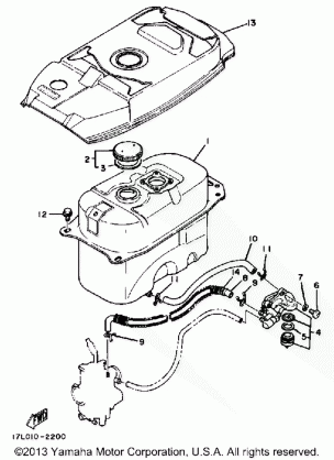 FUEL TANK