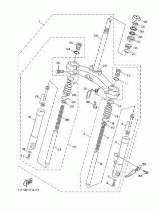 FRONT FORK