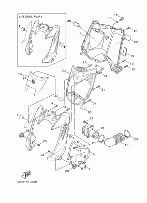 LEG SHIELD