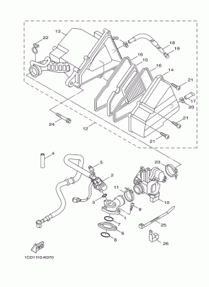 INTAKE