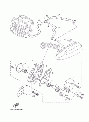 WATER PUMP