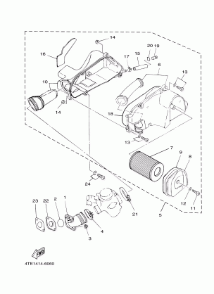 INTAKE