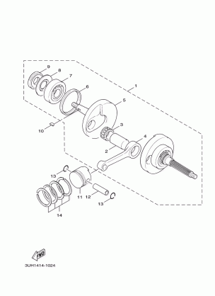 CRANKSHAFT PISTON