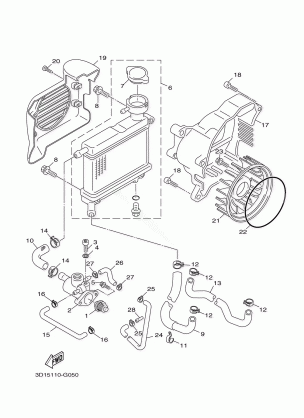 RADIATOR HOSE