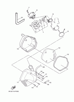 INTAKE