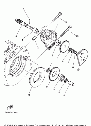 PUMP DRIVE GEAR