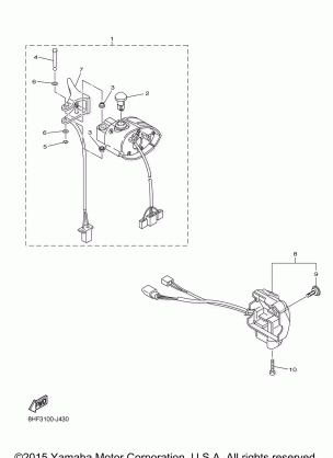 HANDLE SWITCH LEVER