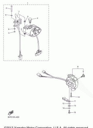 HANDLE SWITCH LEVER