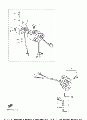 HANDLE SWITCH LEVER