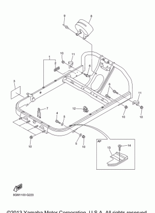 STEERING GATE