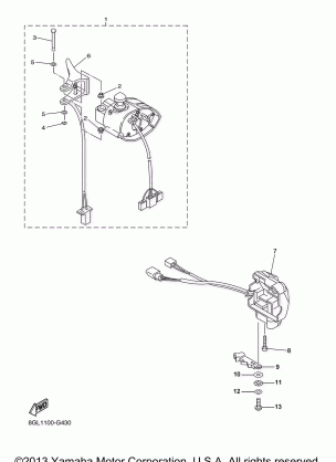 HANDLE SWITCH LEVER