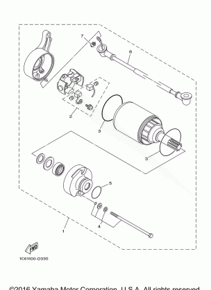 STARTING MOTOR