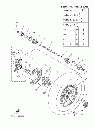 FRONT WHEEL