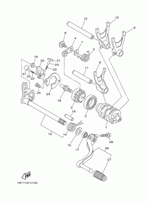 SHIFT CAM FORK