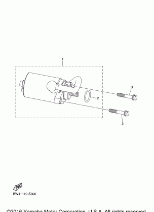 STARTING MOTOR