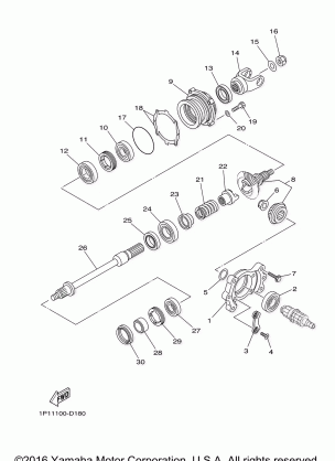 MIDDLE DRIVE GEAR