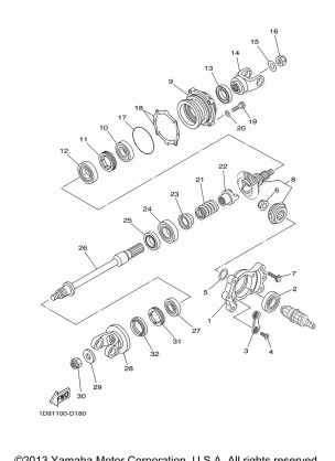 MIDDLE DRIVE GEAR