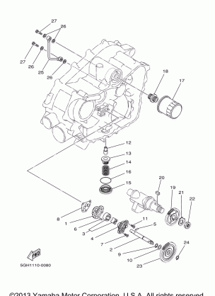 OIL PUMP