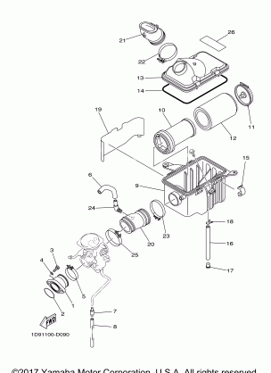 INTAKE