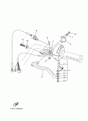 HANDLE SWITCH LEVER