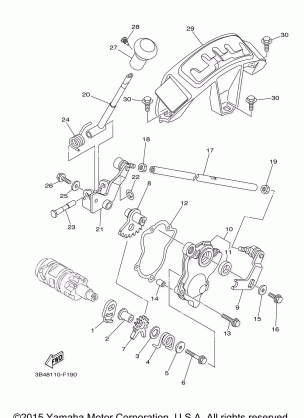 SHIFT SHAFT