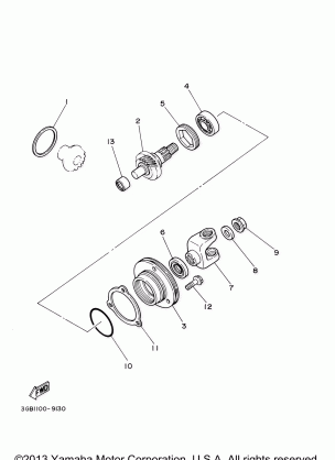 MIDDLE DRIVE GEAR