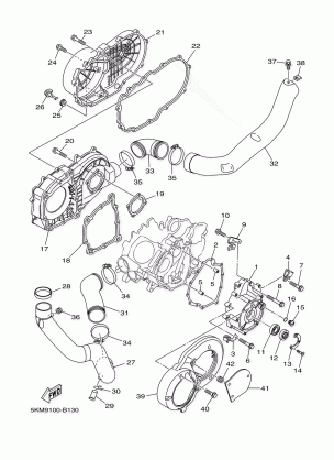 CRANKCASE COVER 1